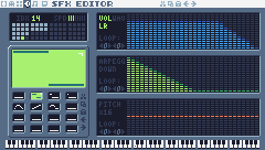 SFX 14 in the SFX editor